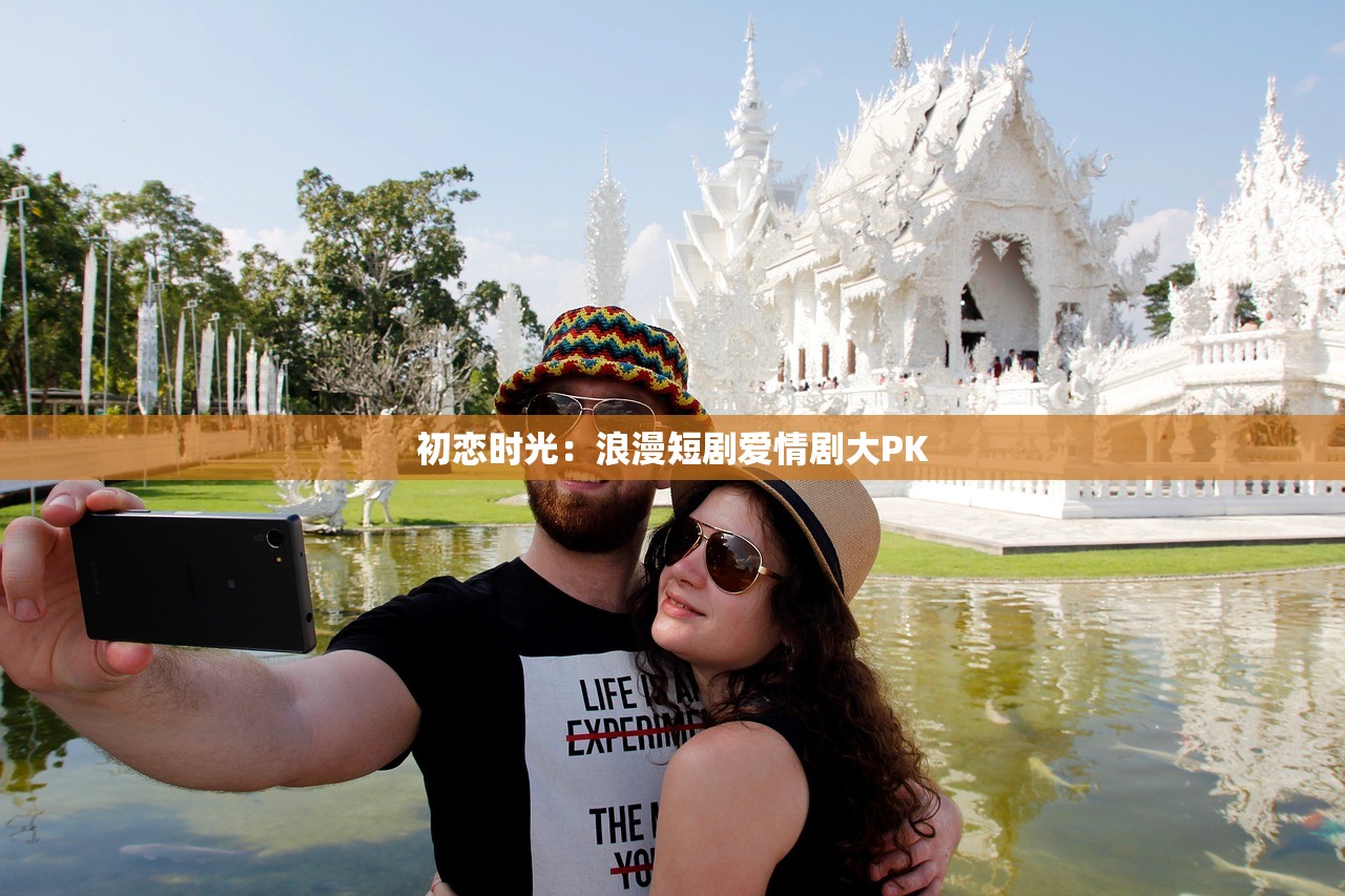 (主公带我飞阵容搭配)主公带我飞，探索最强阵容策略