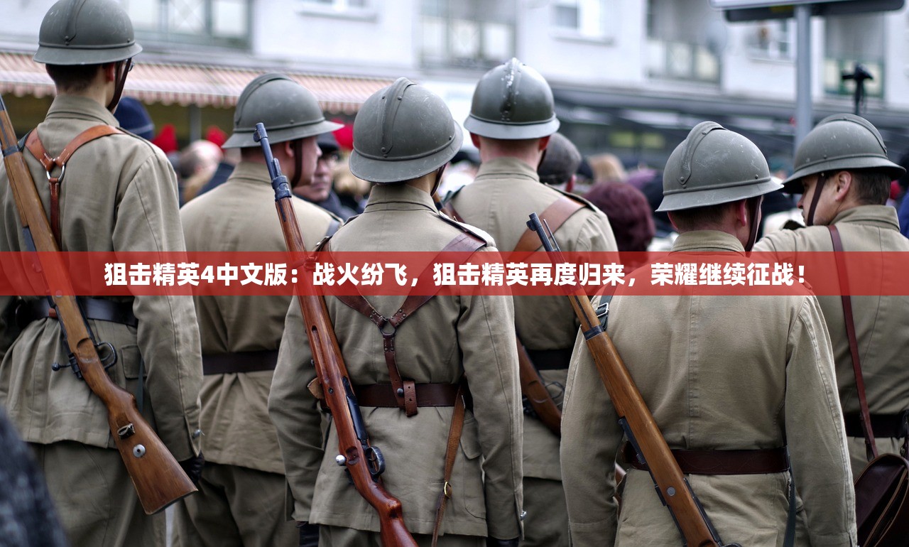 (虫虫物语为什么进不去)虫虫物语停服原因深度解析