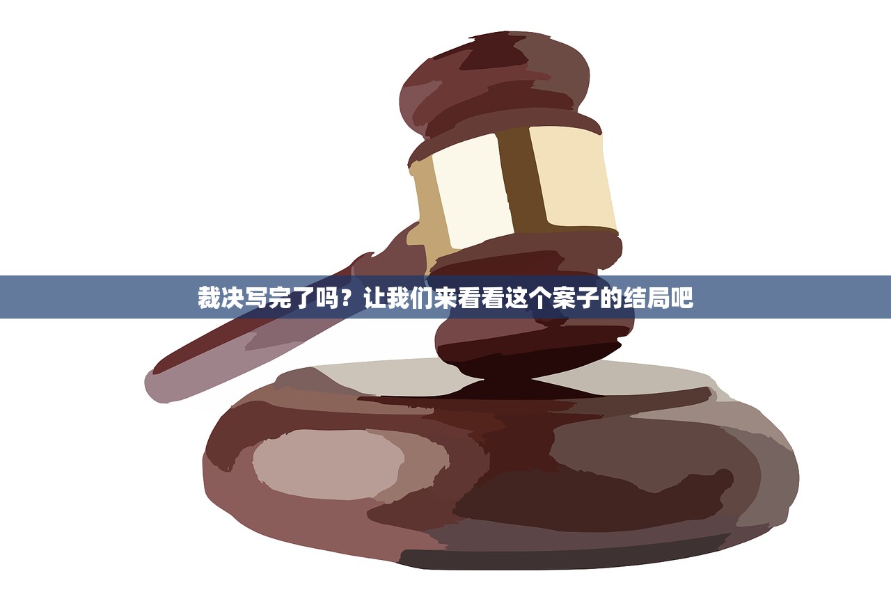 (山海入梦来百度百科)关于山海入梦来的多维解读与探讨