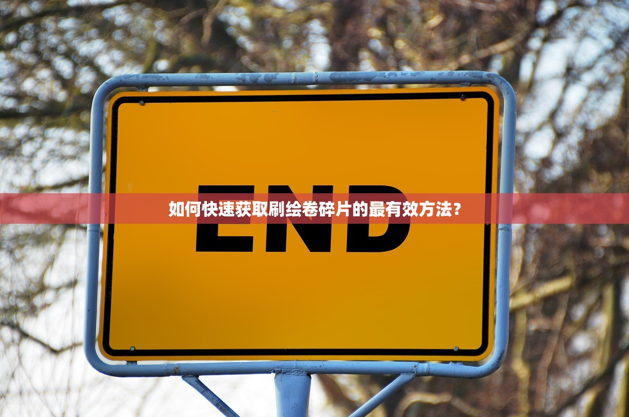 (仙落凡尘现在叫什么名字了啊)仙落凡尘的新名字及其背后的故事