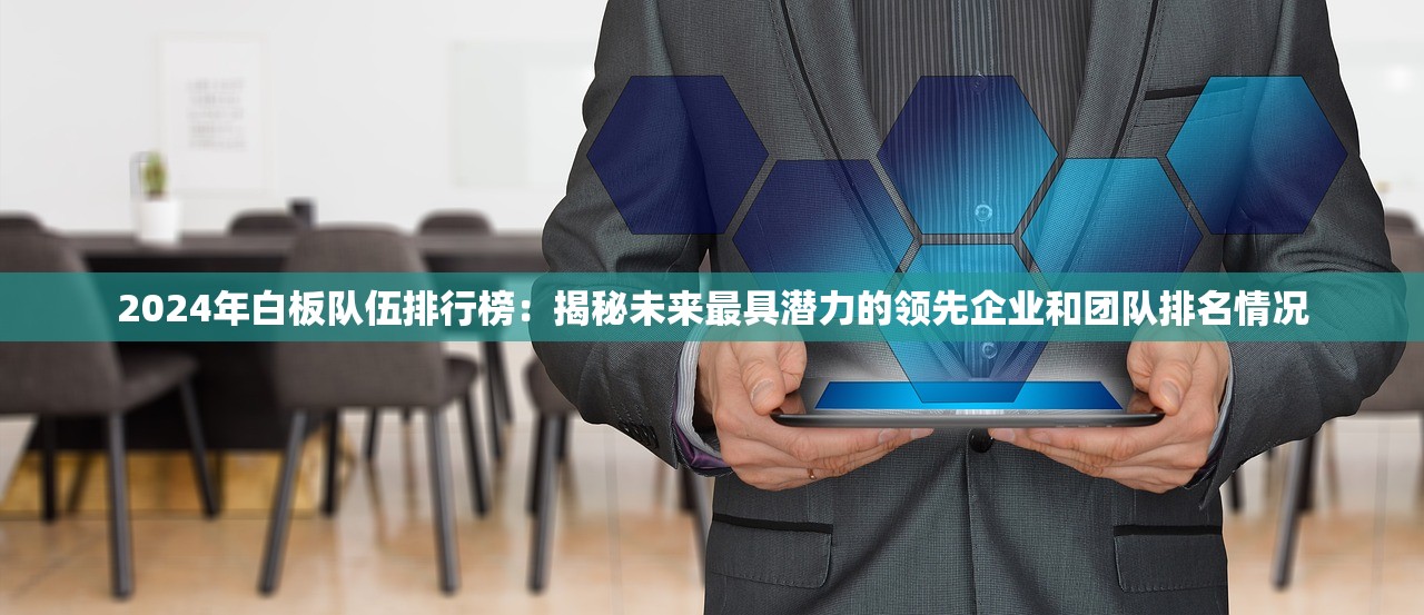 管家婆一笑一马100正确管家婆|数据资料解释落实_环境版.8.950