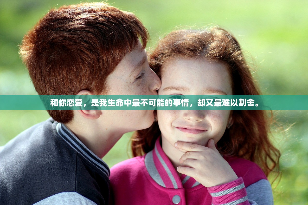 (石器时代觉醒手游搬砖怎么变现)石器时代觉醒手游搬砖攻略详解及常见问答（FAQ）