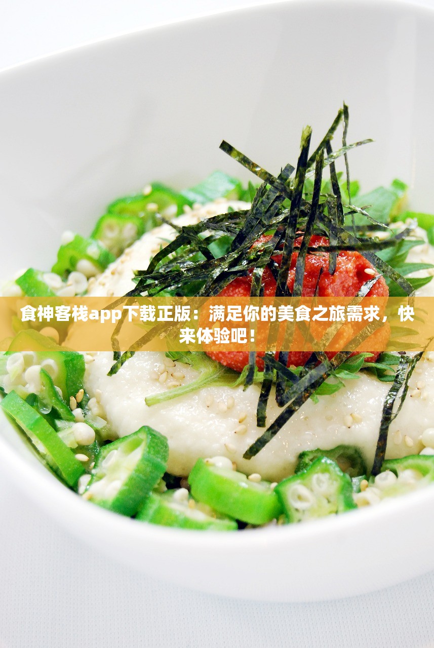 (石器时代觉醒手游搬砖怎么变现)石器时代觉醒手游搬砖攻略详解及常见问答（FAQ）