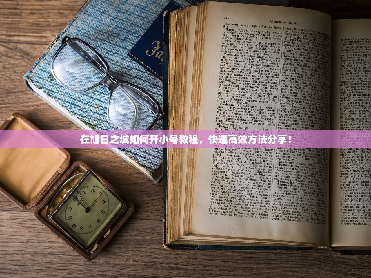 (诸神之怒电影免费观看完整版)诸神之怒，一场多元文化的史诗级碰撞