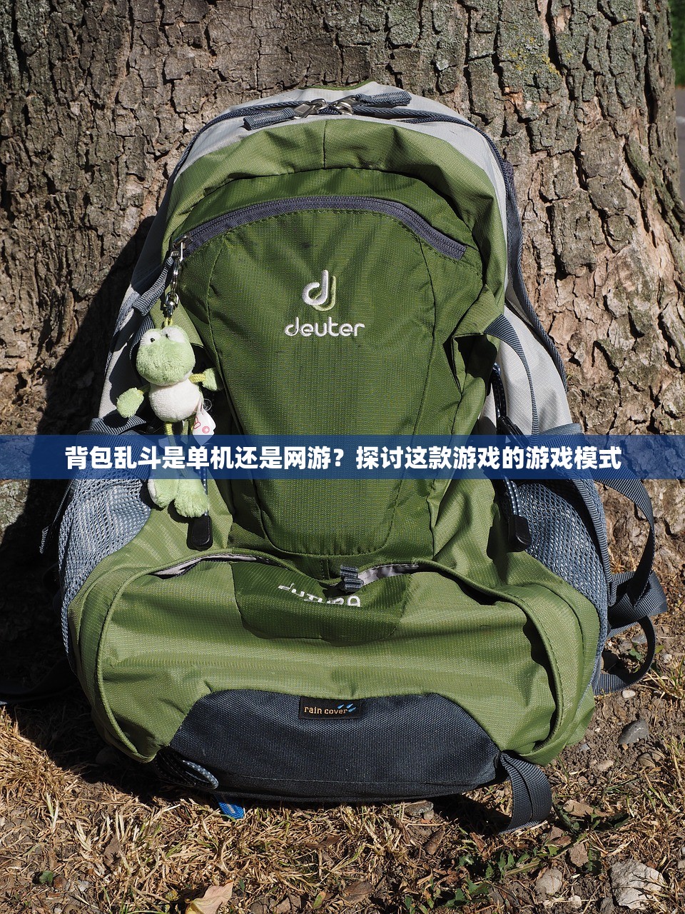新奥门正版免费资料7456|探寻幸运密码与生活智慧_3D.5.758