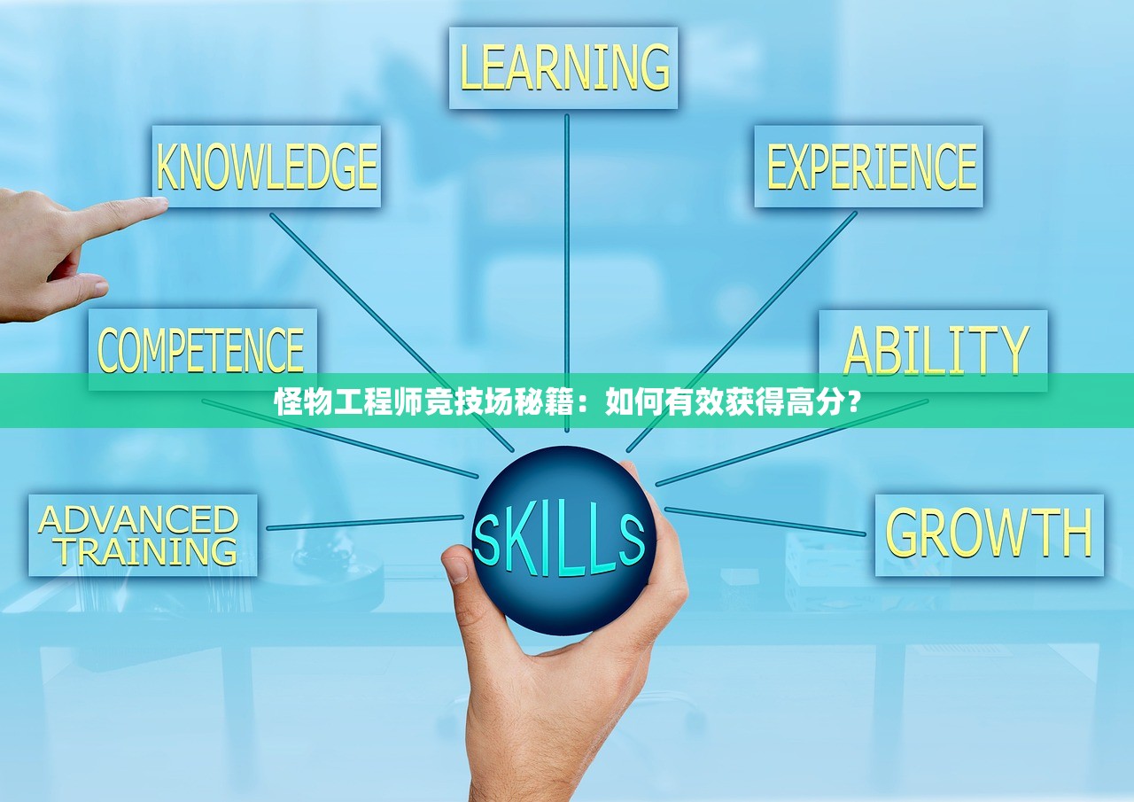 澳门内部资料和公开资料|确保解答的绝对准确性_完整版.8.743