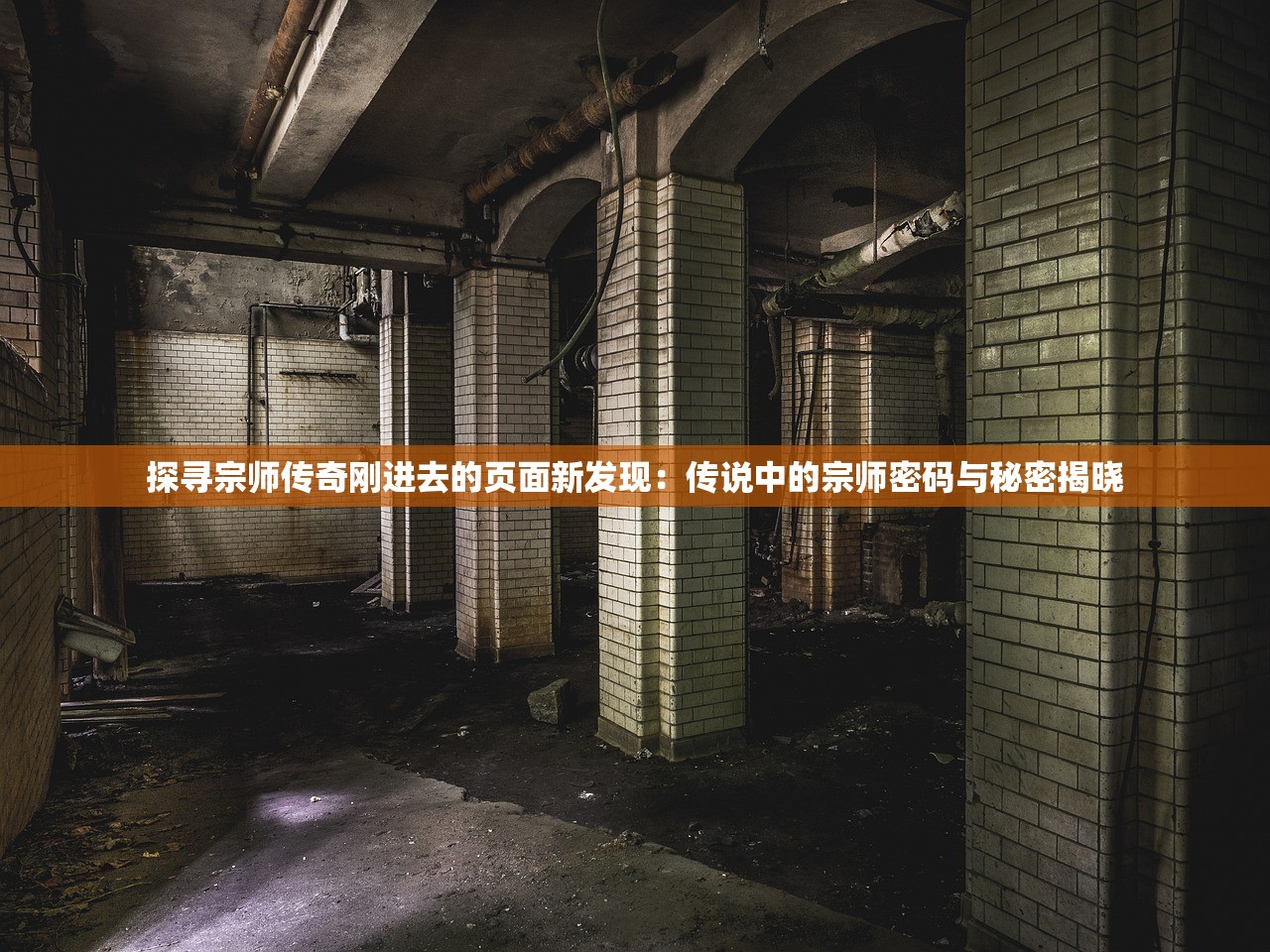 (王者荣耀act战队成员)王者荣耀ACT战队，荣耀之路与独特魅力解析