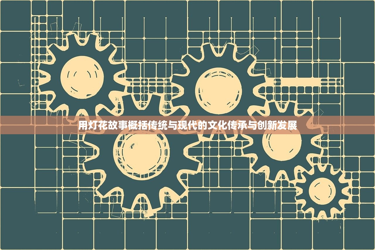 新澳2024年正版资料7456 5|探索神秘文化之旅_精英款.5.544