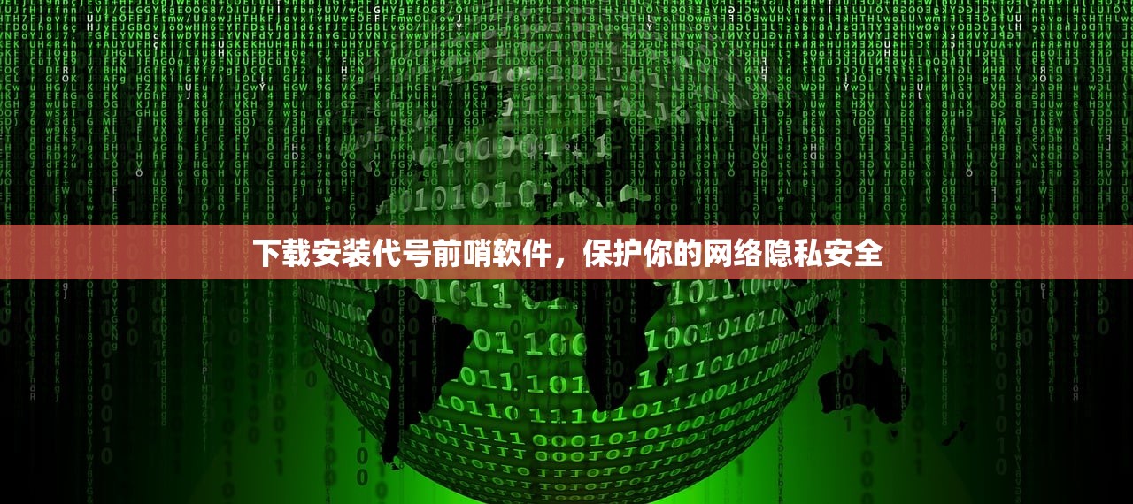 (异世武功高强)异世武功，奇幻世界中的武艺探索