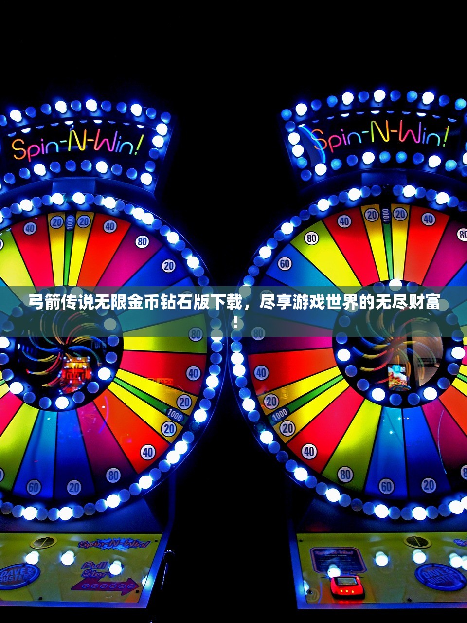 新澳门一肖一码100%7456|专业研究解释落实_豪华款.3.735