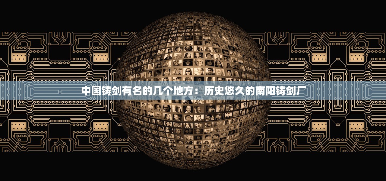 新澳门一肖一码100%7456|专业研究解释落实_豪华款.3.735