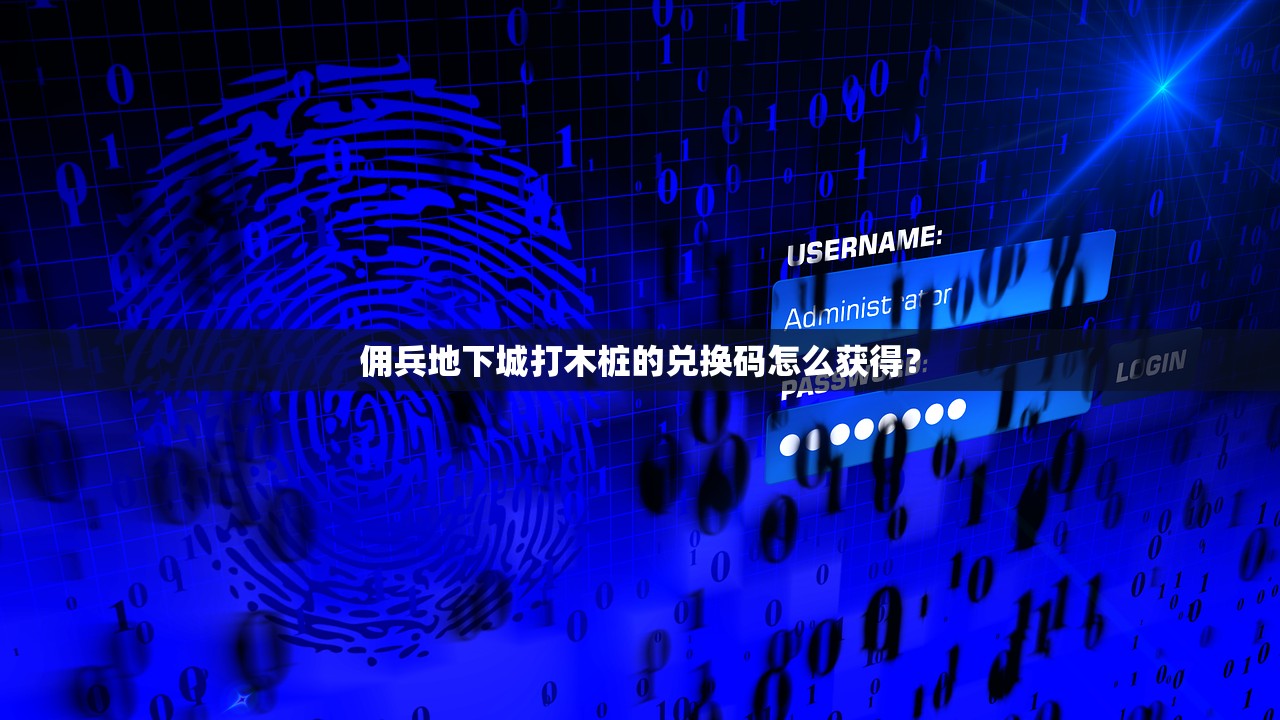 2024澳门最精准龙门客栈198期|保障成语理解的准确性_储蓄版.1.148