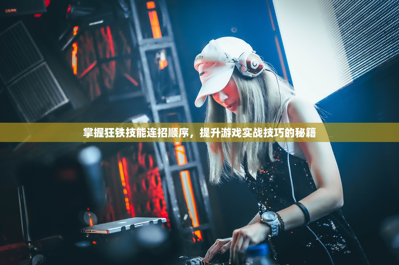(乱斗西游单机版最新版)乱斗西游单机版，游戏探索与常见问题解答