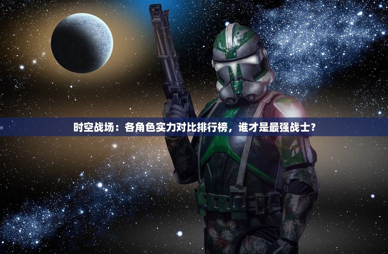 澳门f精准正最精准龙门客栈7456|探索城市新风尚与秘密角落_解锁版.7.264