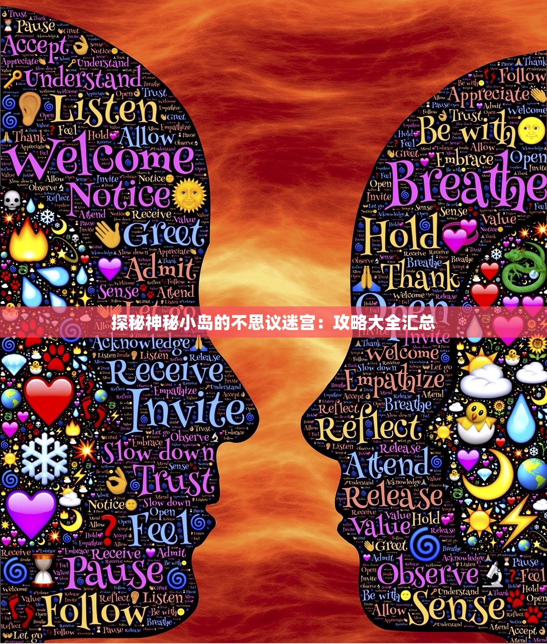 (dnf噩梦回廊攻略光环在哪)DNF噩梦回廊攻略光环，掌握光环效果，轻松通关地下城