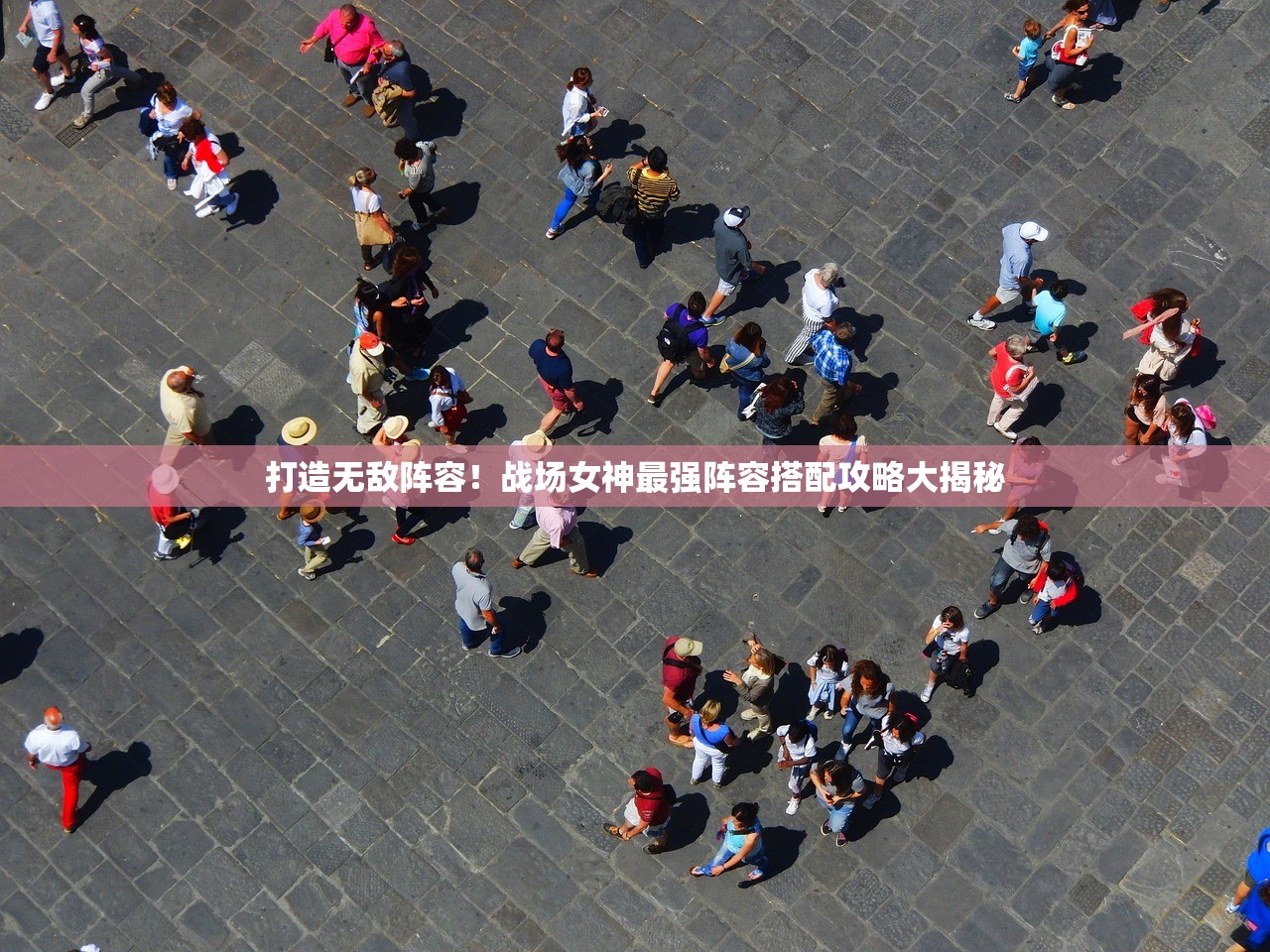 新澳内部资料精准一码波色表管家婆|探索城市文化的独特魅力_奢华集.7.743