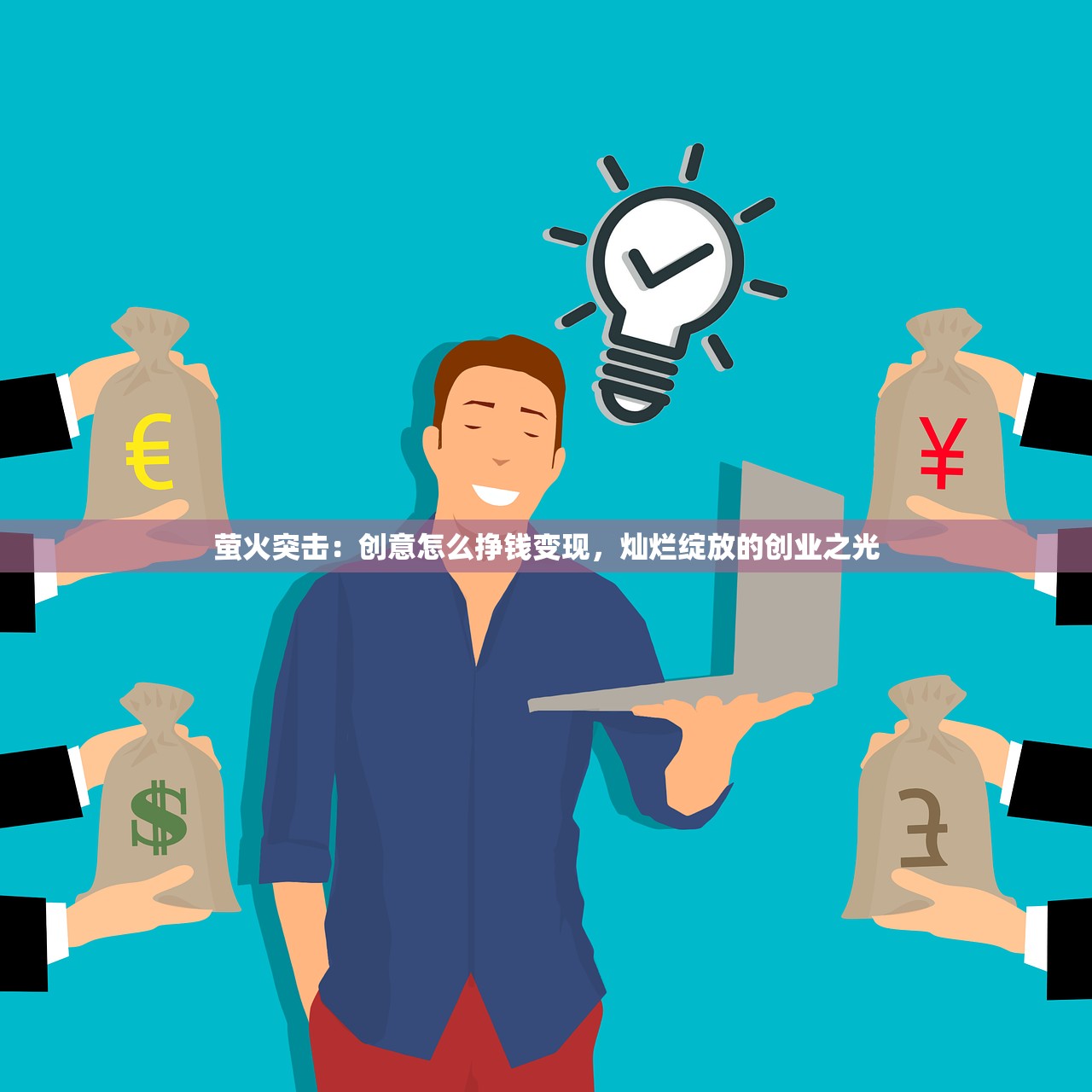626969澳彩资料大全2021期今天|未来科技新突破探讨_OP.6.615