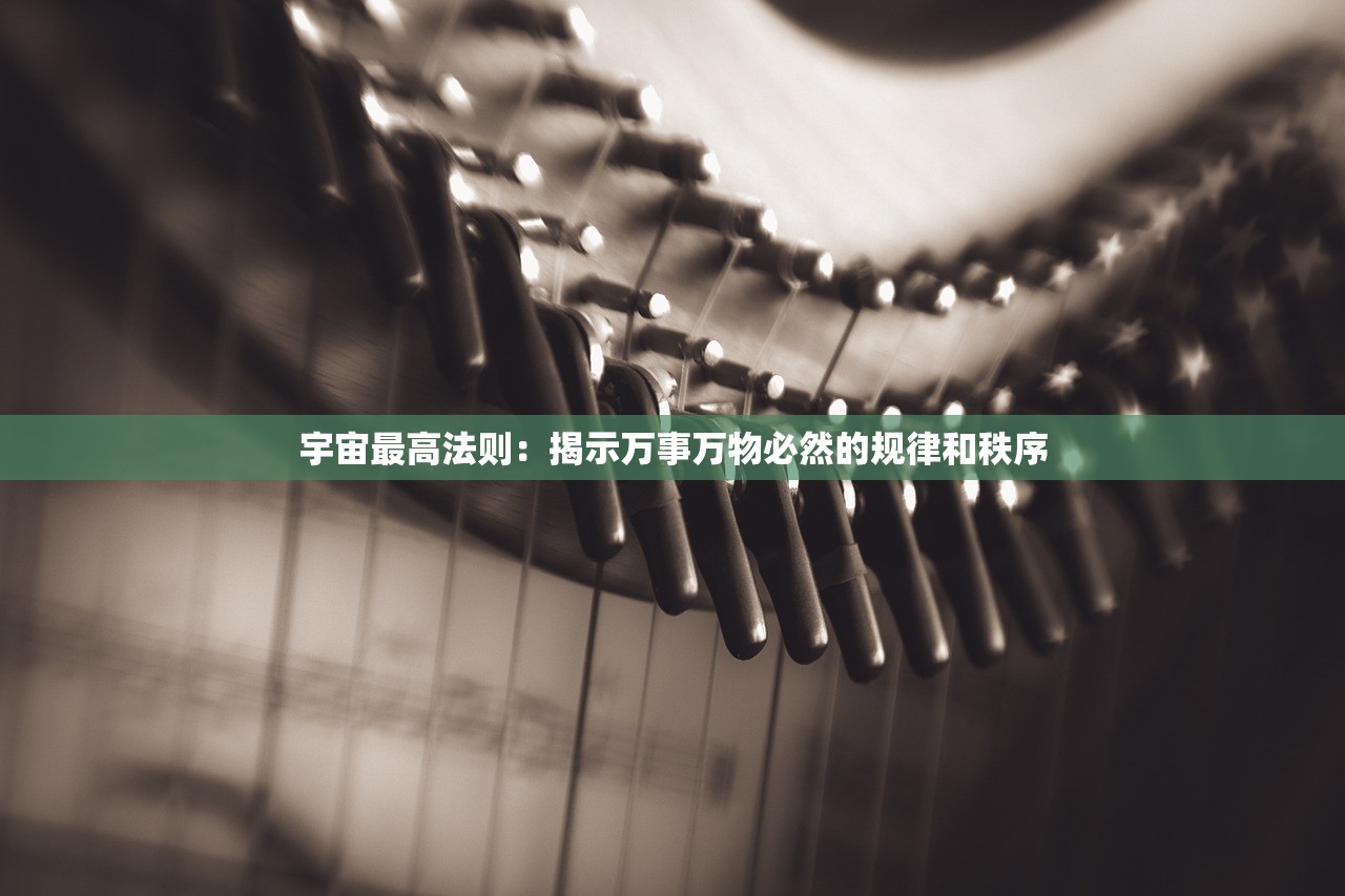 (盛世明朝时代攻城损)盛世明朝时代，繁荣背后的历史深度与多维视角分析