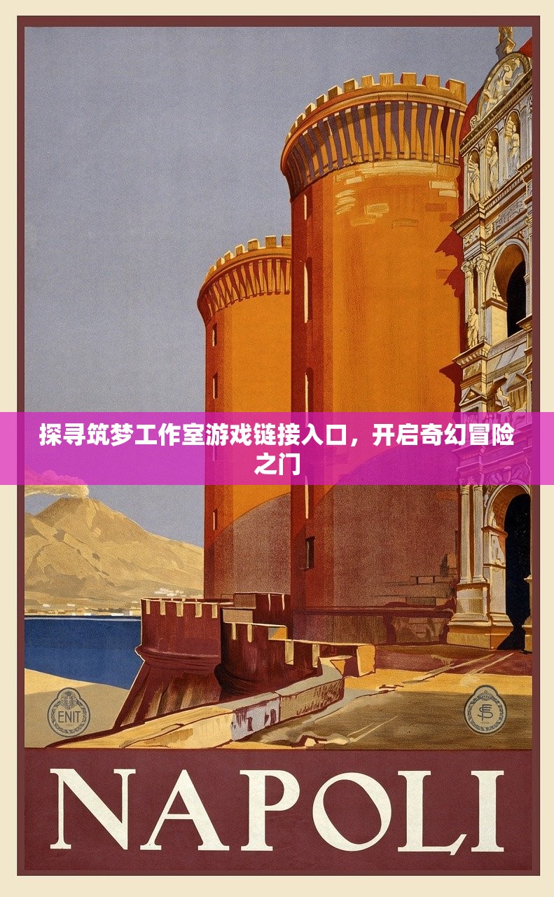 2024年澳门六开彩开奖结果直播管家婆|探索新趋势掌握未来资讯_修改型.8.537