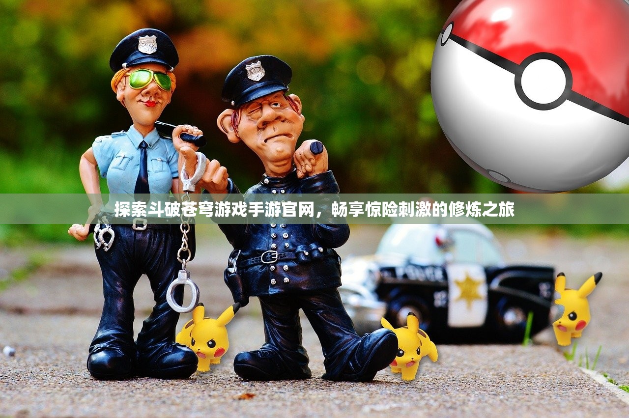 奥门内部最精准免费资料198期|奇妙探索科技新趋势_教育款.1.211
