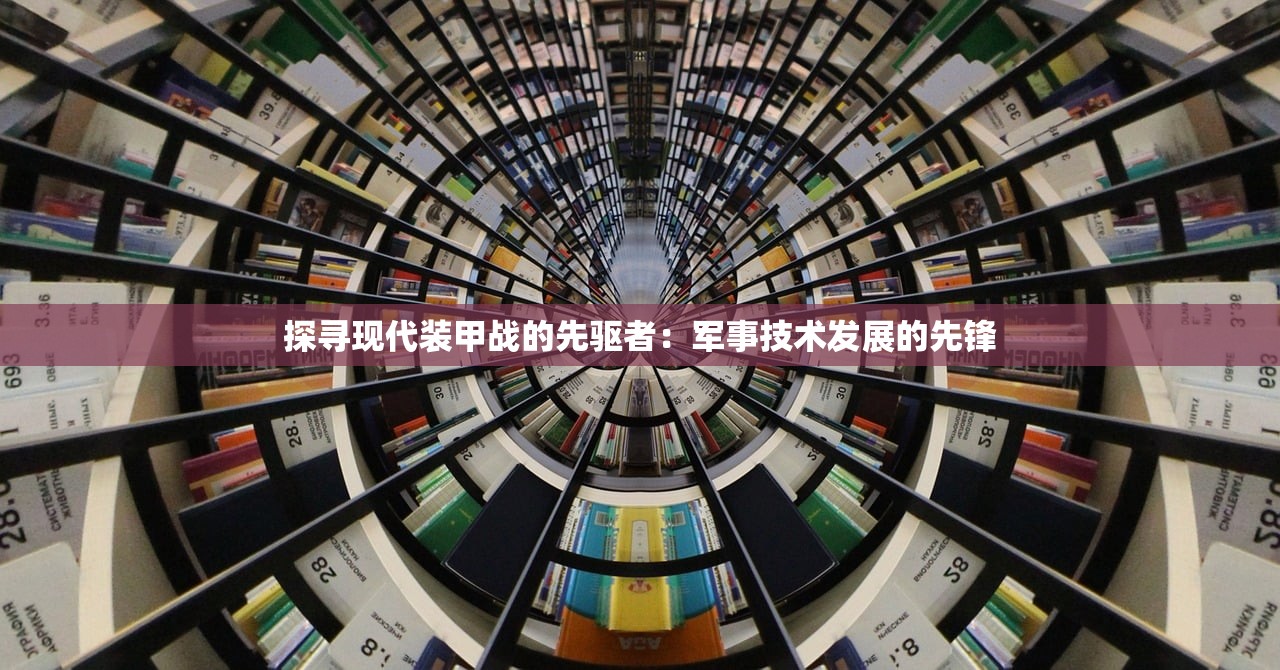管家婆一肖-一码-一中一特管家婆|确保成语解释落实的问题_超强版.6.73