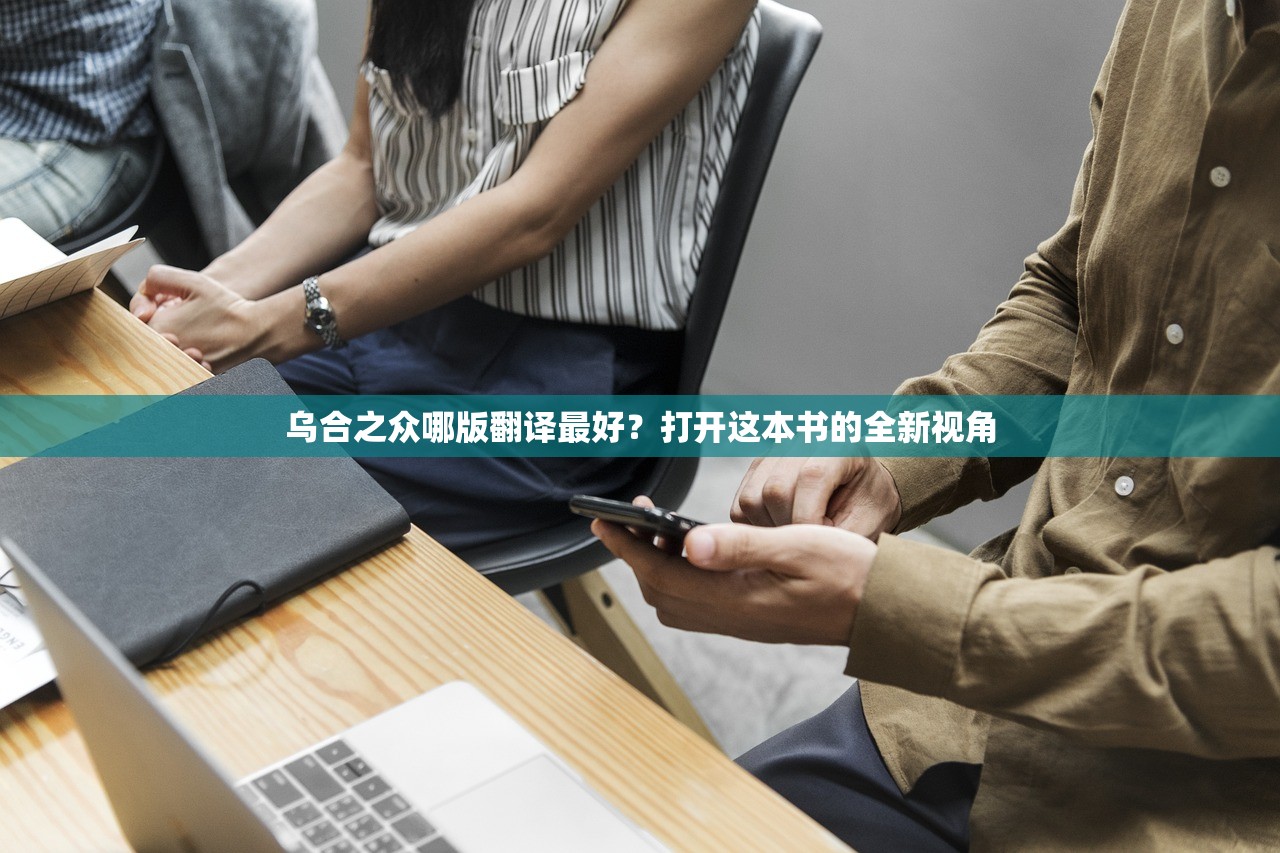 澳门六开彩天天开奖结果生肖卡  |深入研究解释落实_适配款.2.490