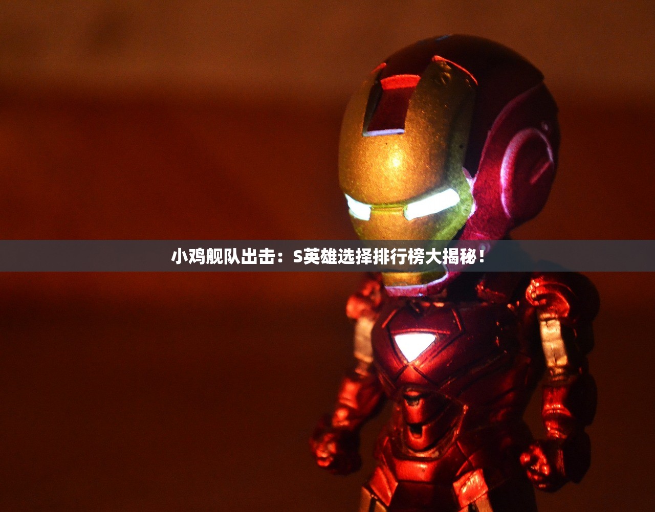 澳门六开彩天天开奖结果生肖卡  |深入研究解释落实_适配款.2.490