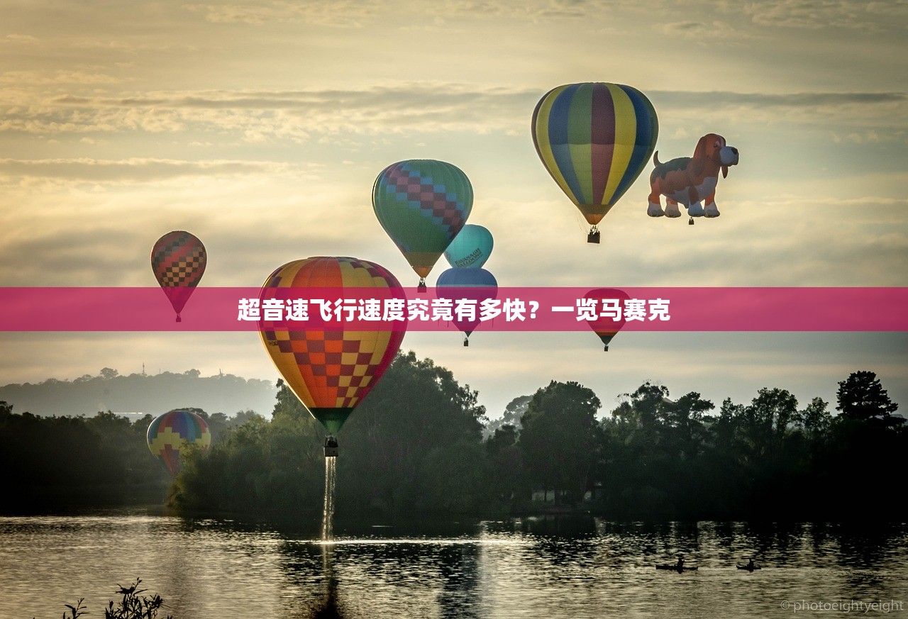 (三国杀ol互通版)三国杀OL互通，游戏跨平台交互的新纪元