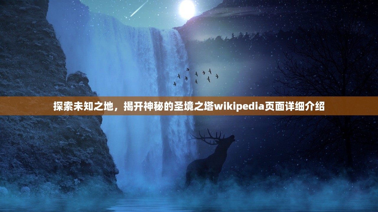 (三国杀ol互通版)三国杀OL互通，游戏跨平台交互的新纪元