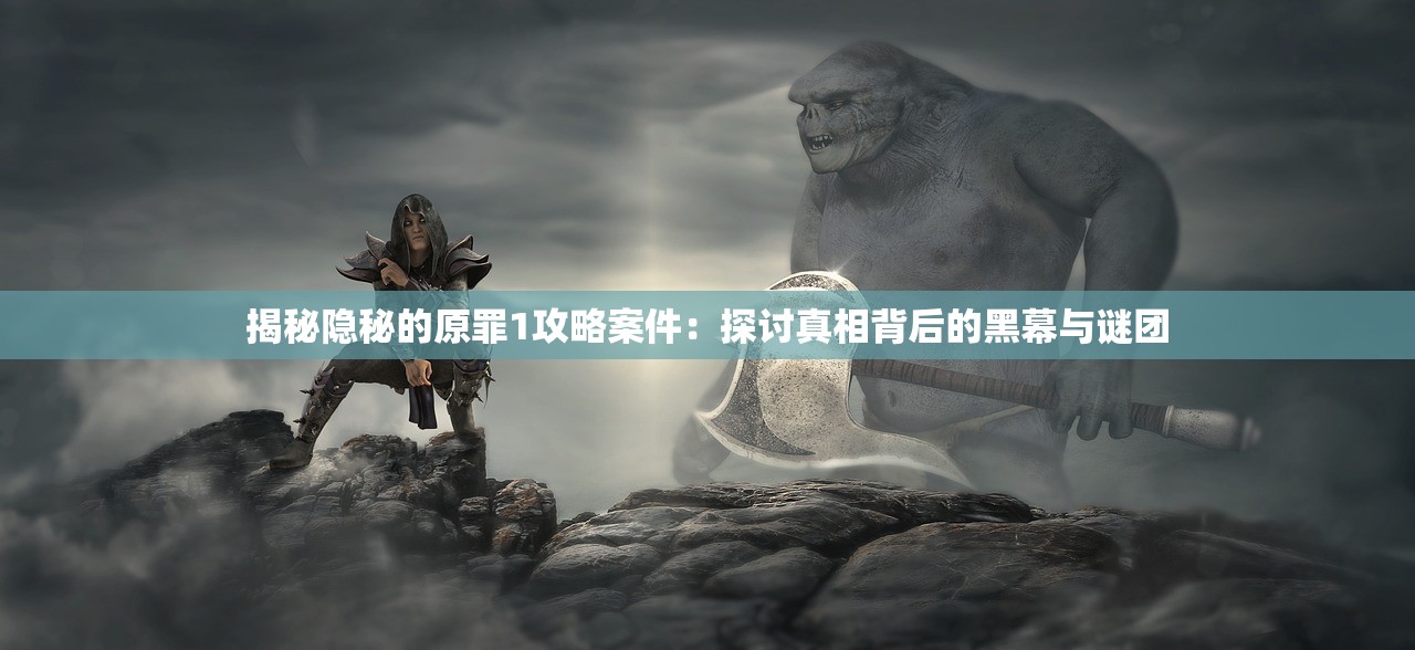 二四六澳门免费全全大全198期|探索生活中的小奇迹_BT2.14