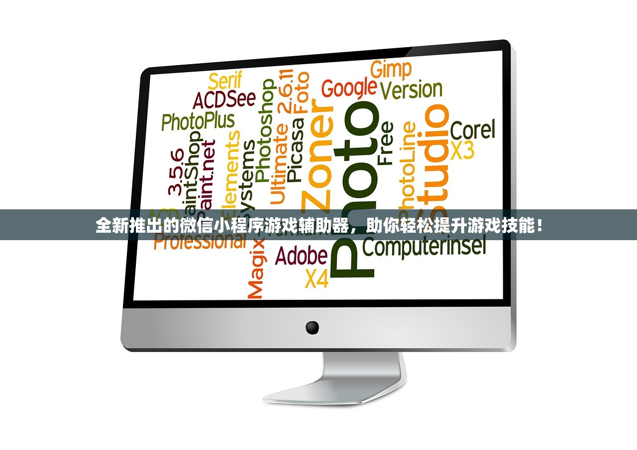 管家婆一肖一码管家婆|探寻历史背后的秘密与故事_可控集.4.14