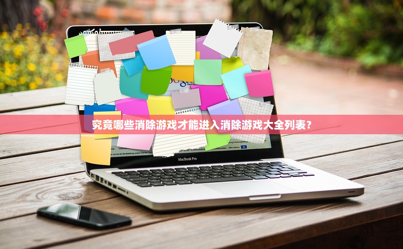 (非人哉 摸鱼)非人哉摸鱼神仙卡两元包，神秘收藏与潮流新宠