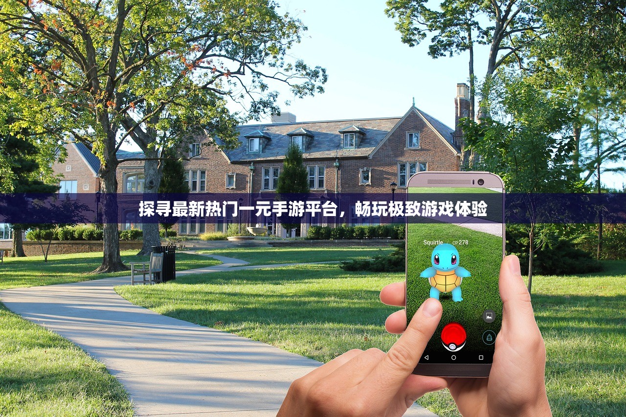 (非人哉 摸鱼)非人哉摸鱼神仙卡两元包，神秘收藏与潮流新宠