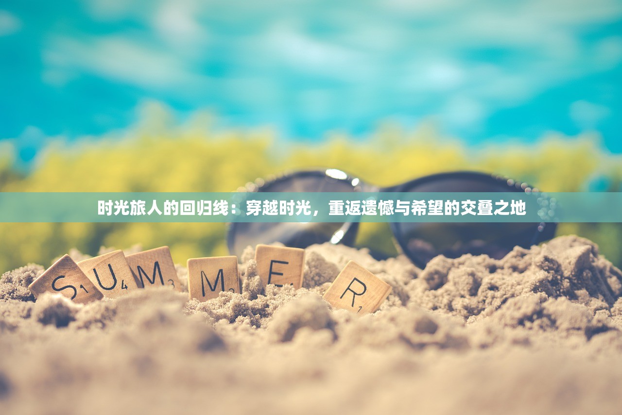 2024澳门天天开好彩大全免费7456|决策资料解释落实_游戏版APP.3.82