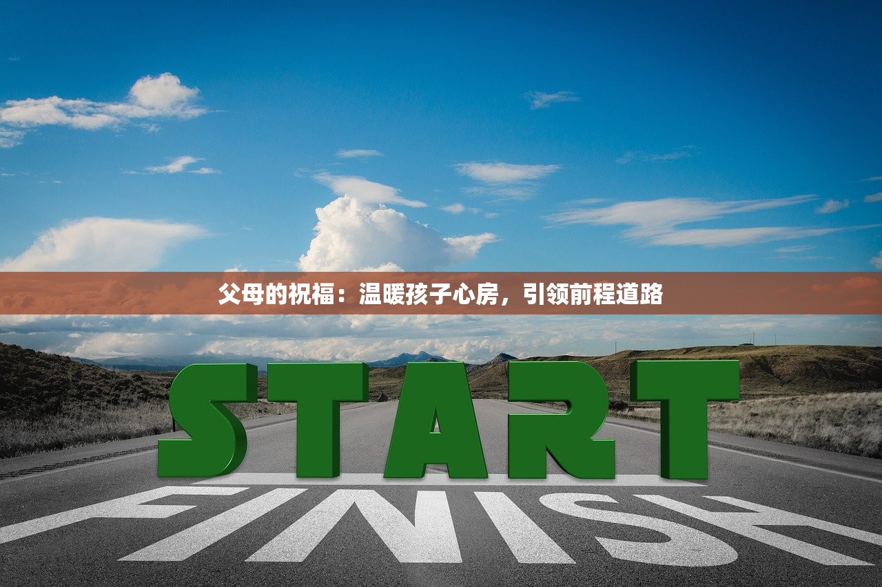 二四六天天好彩每期文字资料大全|实地数据解释落实_速配款.5.142