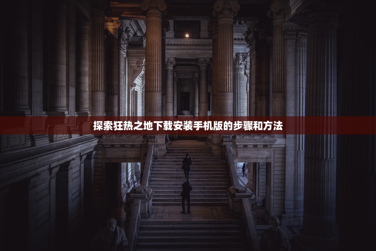 管家婆一肖一码100中奖技巧|多元化的解读与应用策略_C版.7.224