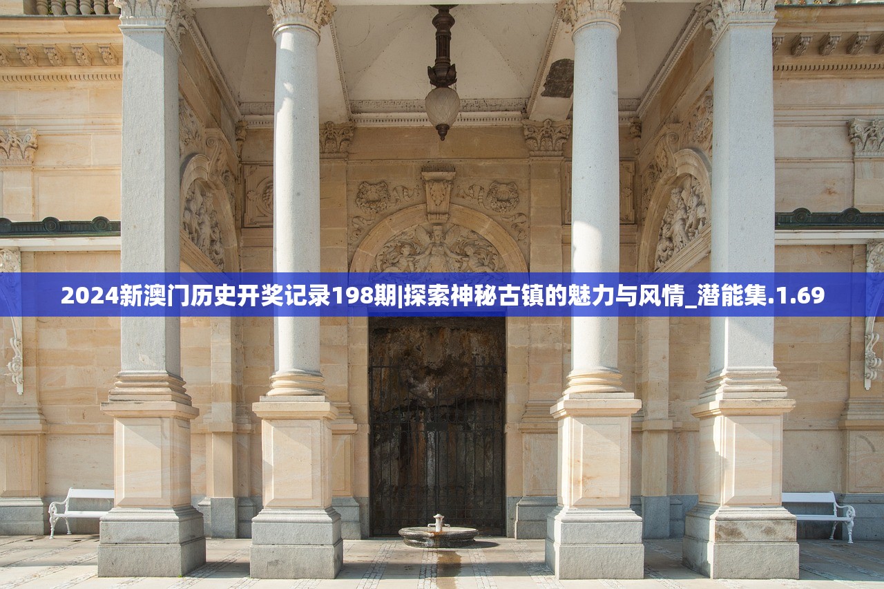 202管家婆一肖一码  |系统研究解释落实_领航型.6.266
