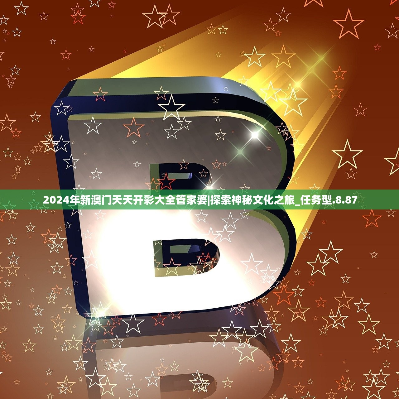 (九州飞凰录工坊配方最新大全)九州飞凰录工坊配方详解及常见问题解答