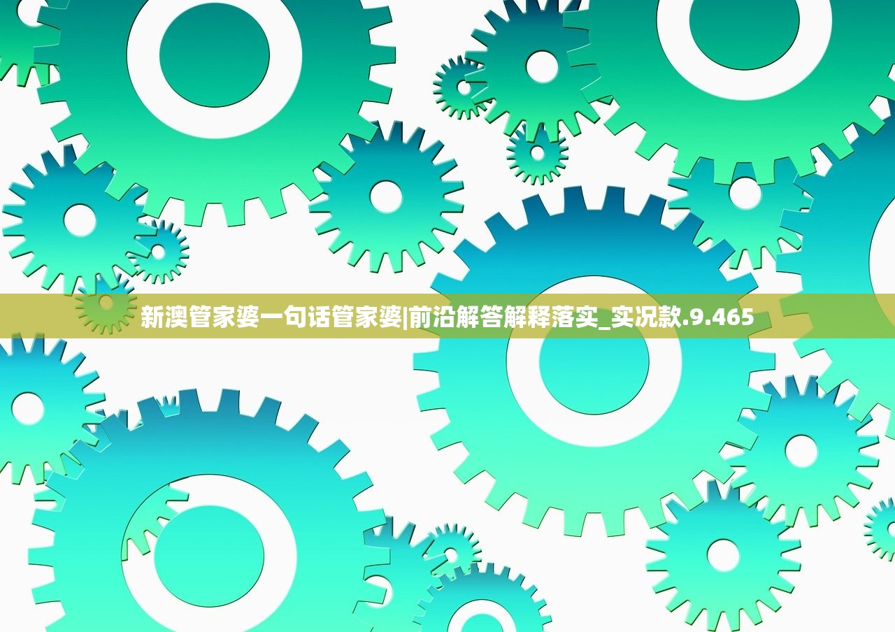 246天天44cc二四六天天彩7456|智慧与策略的完美结合_个体集.6.908