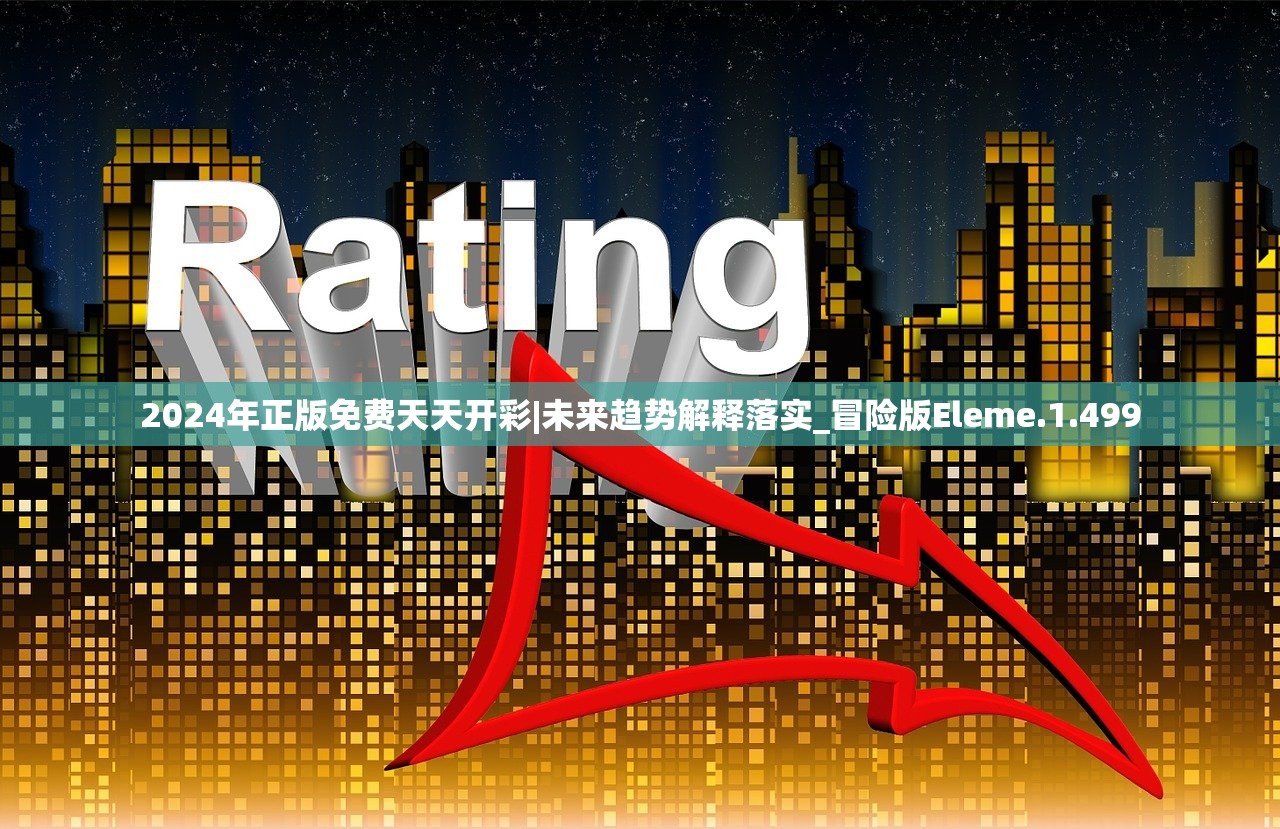 (早餐故事攻略58)早餐故事攻略，打造完美早晨，开启活力一天！