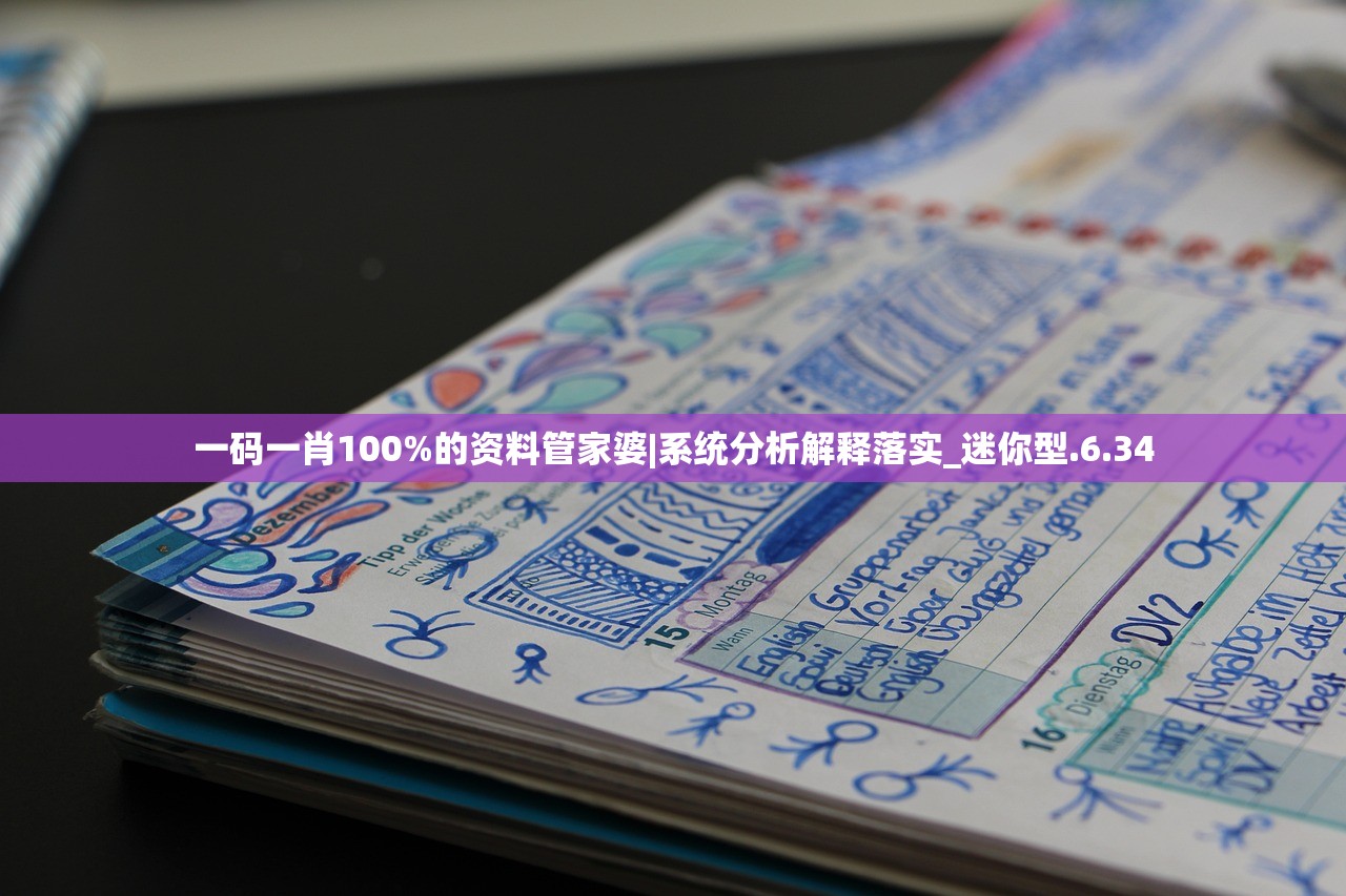 (拳魂觉醒官方授权账号)拳魂觉醒官方授权，跨界合作的热血重生