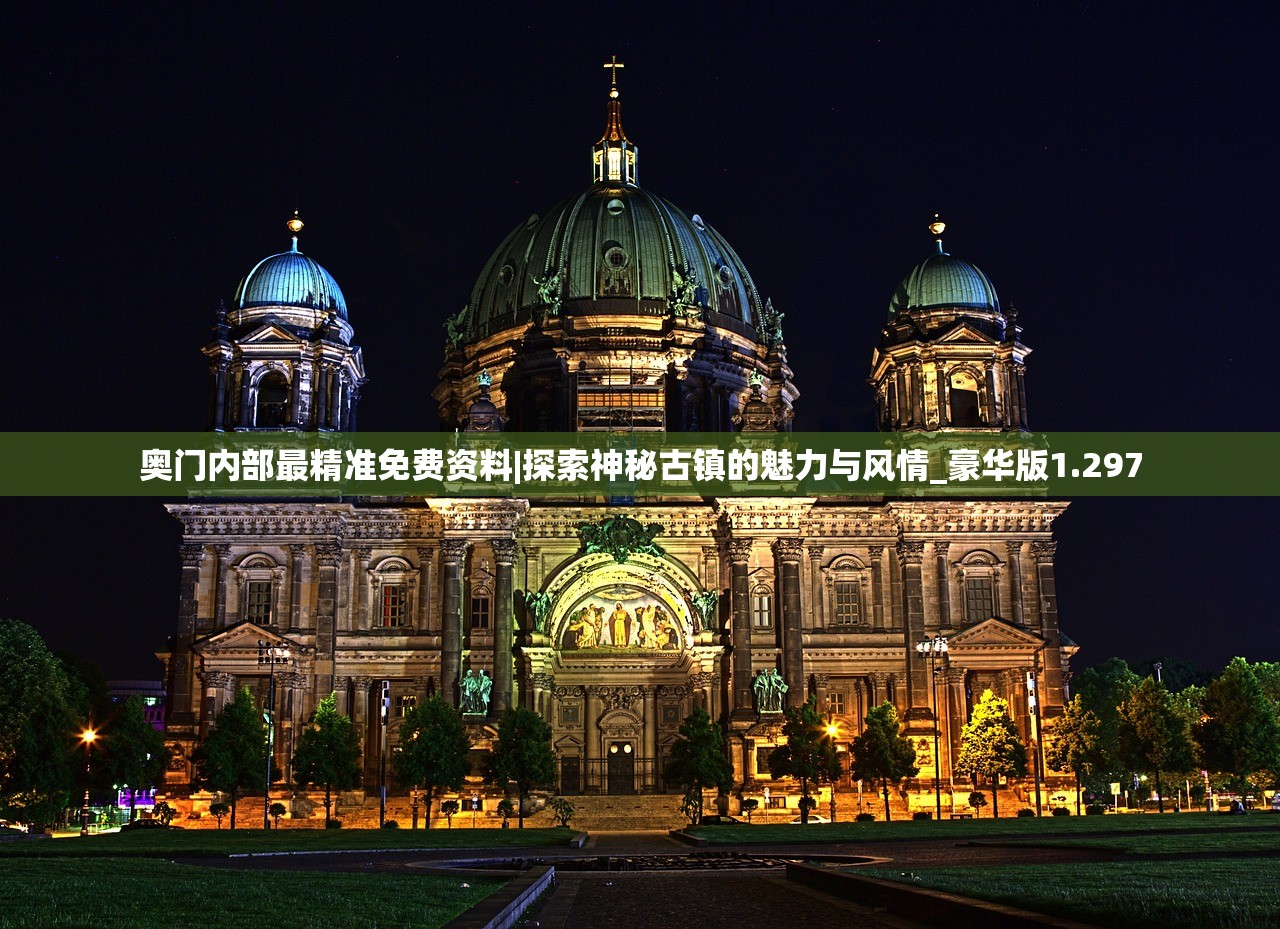 精准一肖一码100准最准一肖198期|定性分析解释落实_移动型.8.979