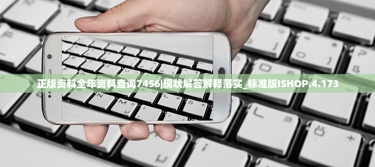 最准一肖一码100%澳门7456|探索神秘财富的秘密之旅_影像版.0.586