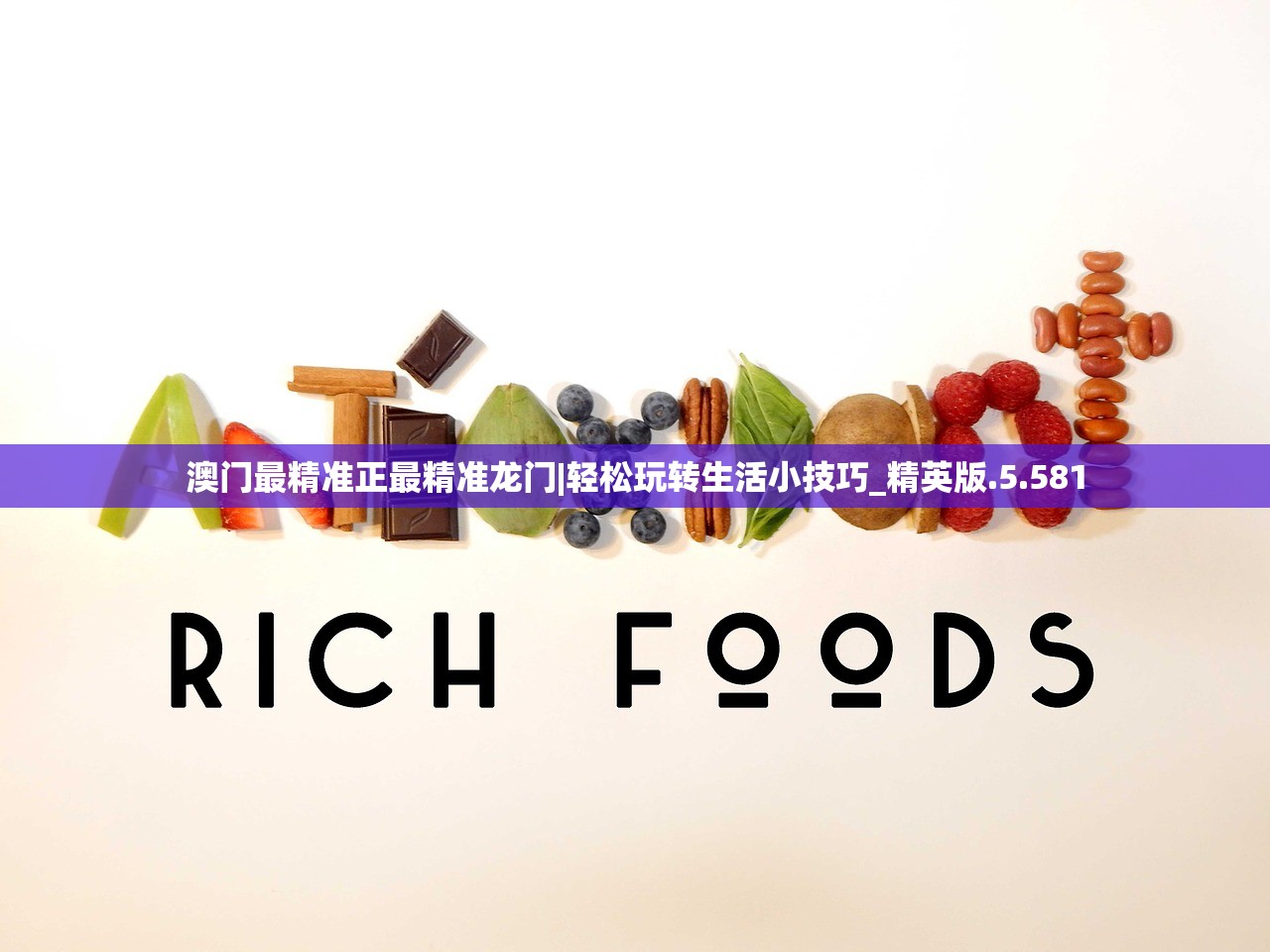 (金蝶kis专业版未检测到加密狗)金蝶KIS破解版未检测到加密狗问题解析及应对方案