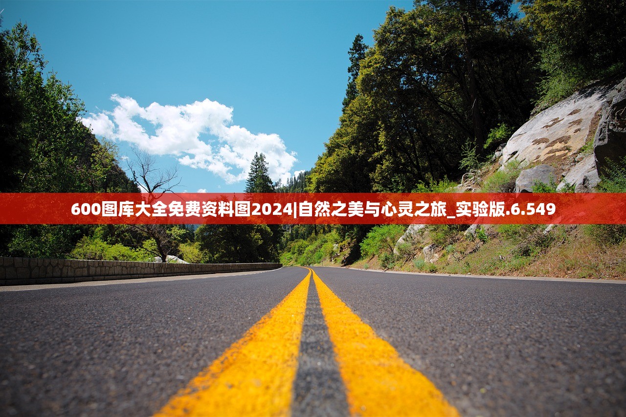 (三个英雄故事概括)三个英雄故事，勇气、智慧与爱的力量