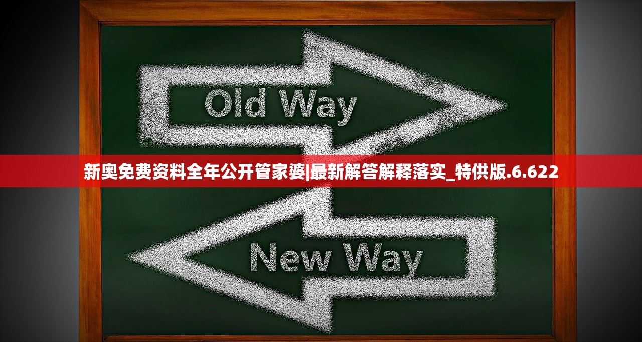 (新神话三国杀)新神话三国，重塑经典，探寻英雄传奇