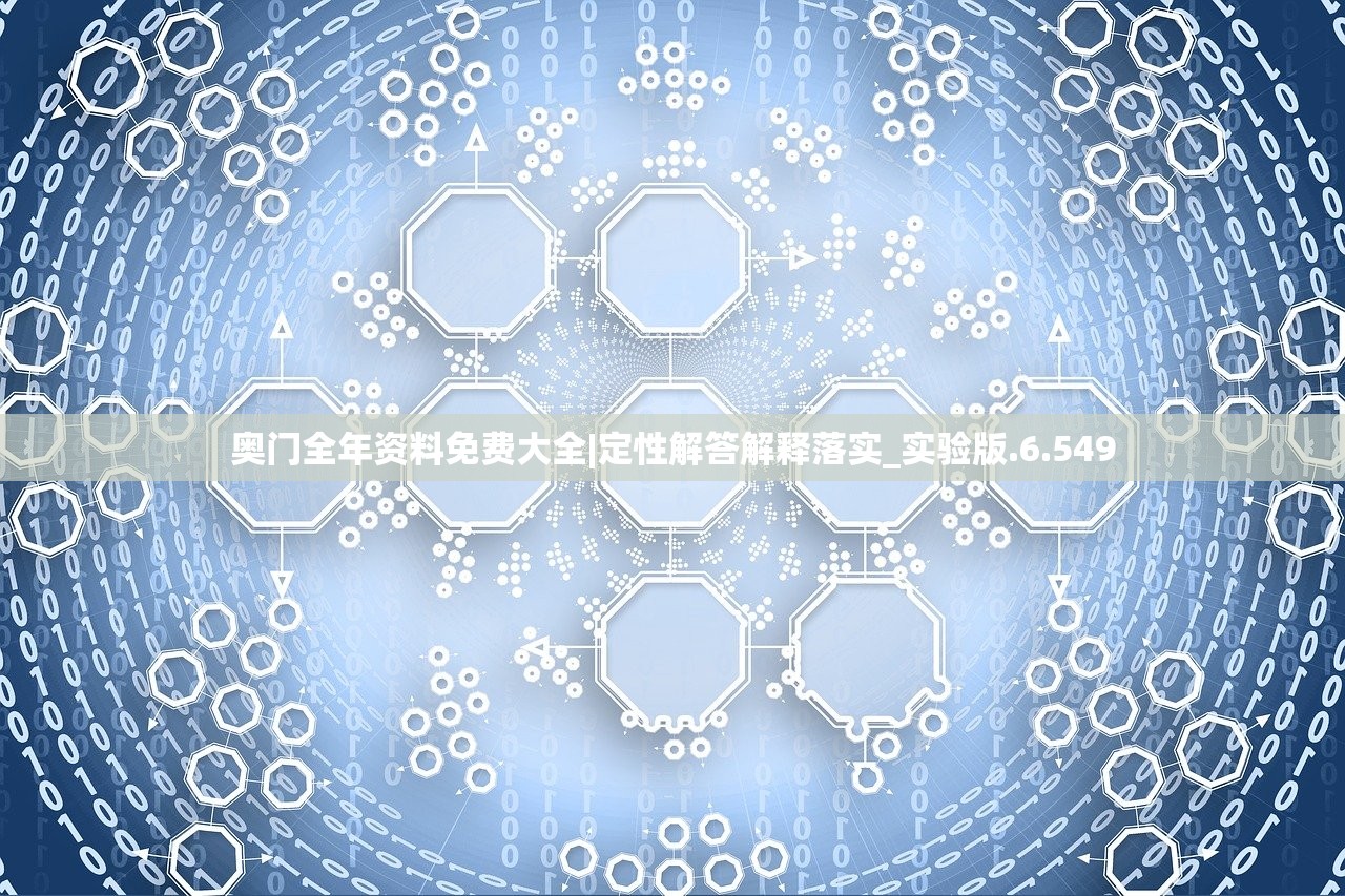 (新神话三国杀)新神话三国，重塑经典，探寻英雄传奇