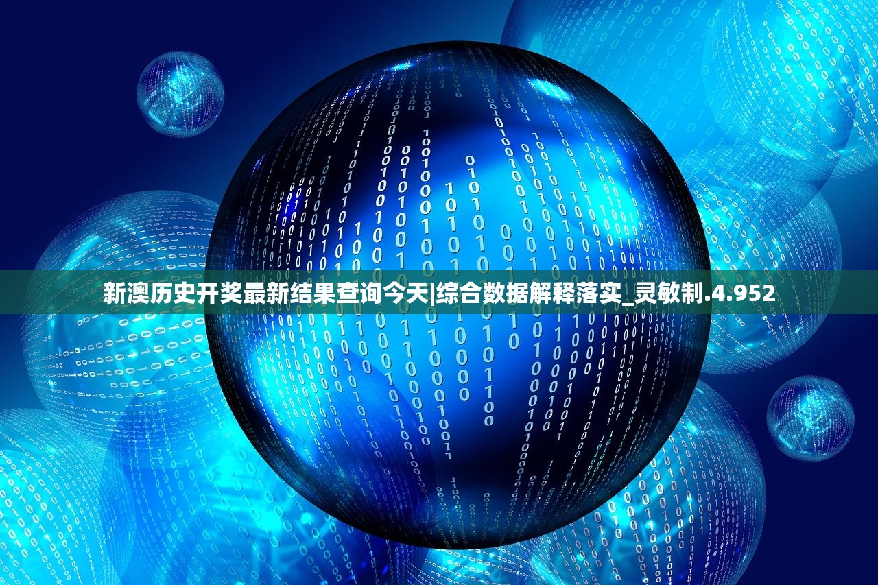 (代号gaia手游官网)代号GARA，探索神秘世界的未知之旅