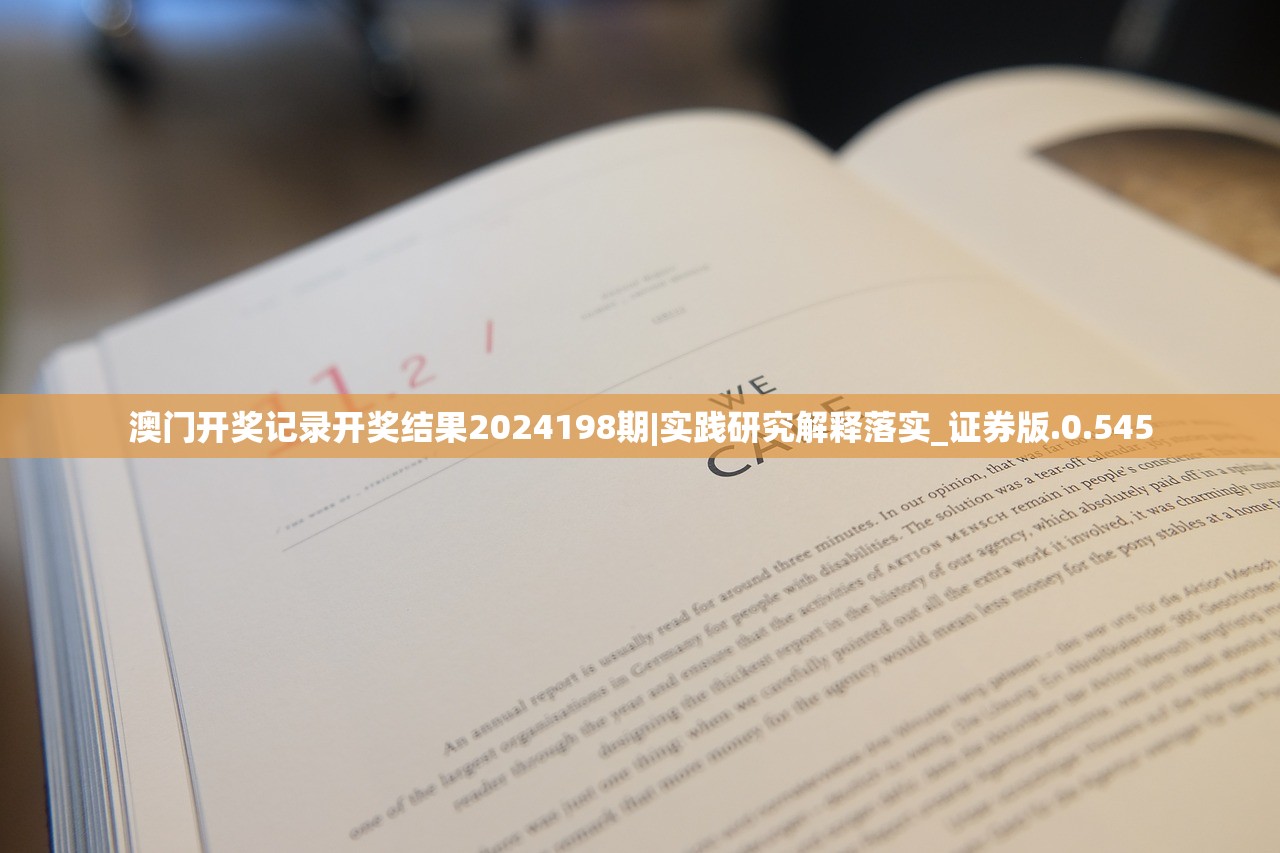 (代号gaia手游官网)代号GARA，探索神秘世界的未知之旅