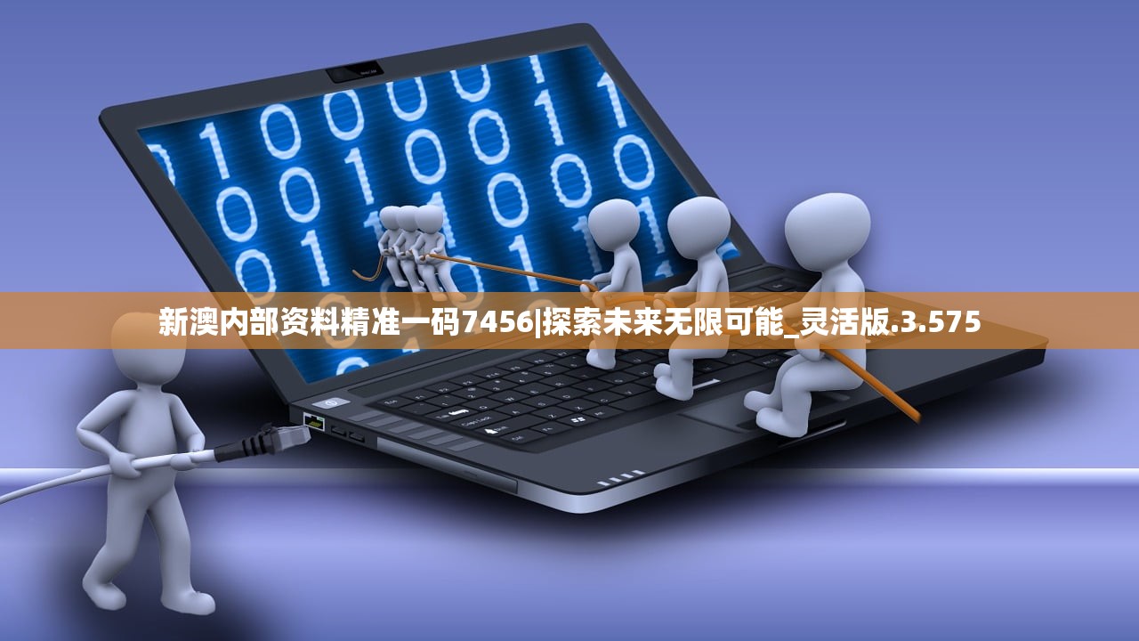 (烈焰皇城手游游戏攻略)烈焰皇城手游，探索古代皇城的奇幻之旅